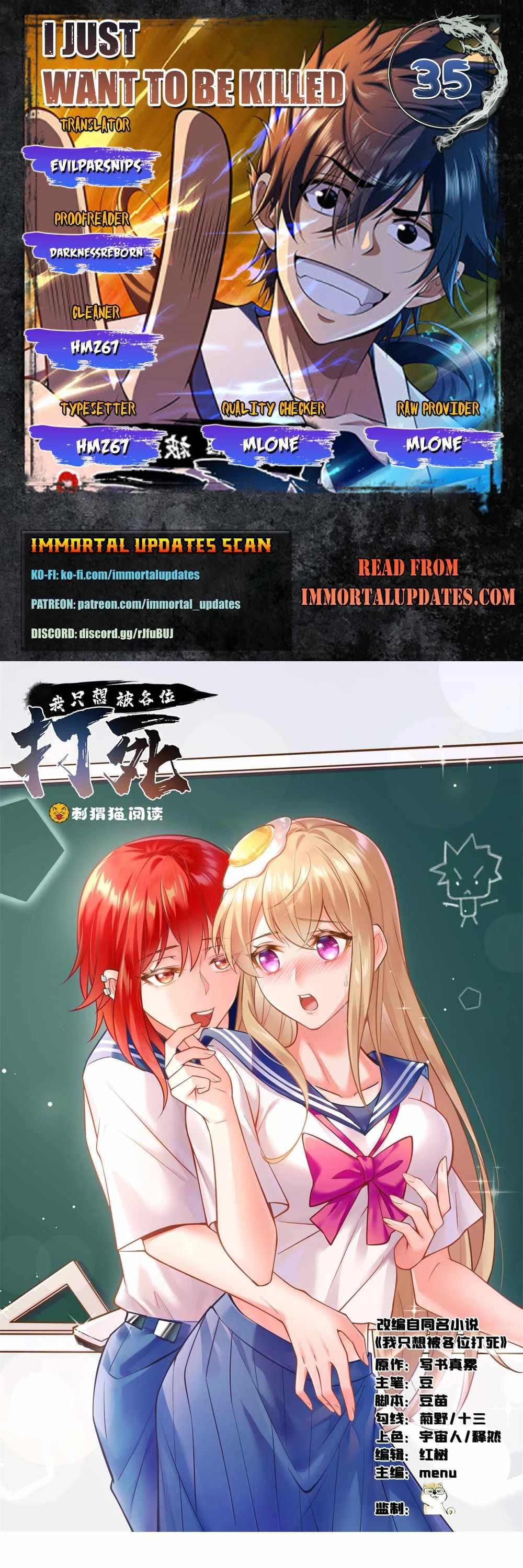 I Just Want to Be Killed Chapter 35 page 1 - Chapter 35