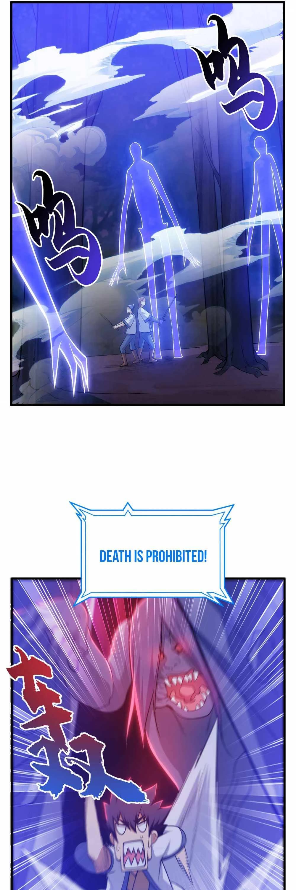I Just Want to Be Killed Chapter 37 page 16 - Chapter 37