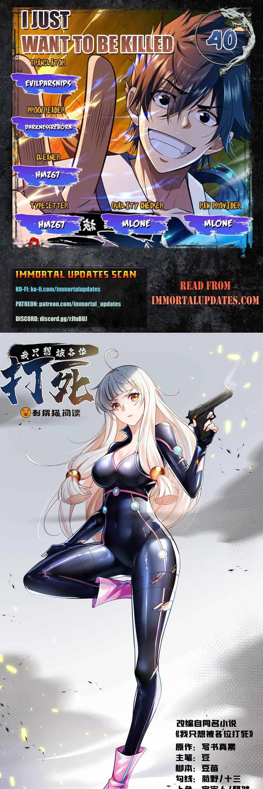 I Just Want to Be Killed Chapter 40 page 1 - Chapter 40