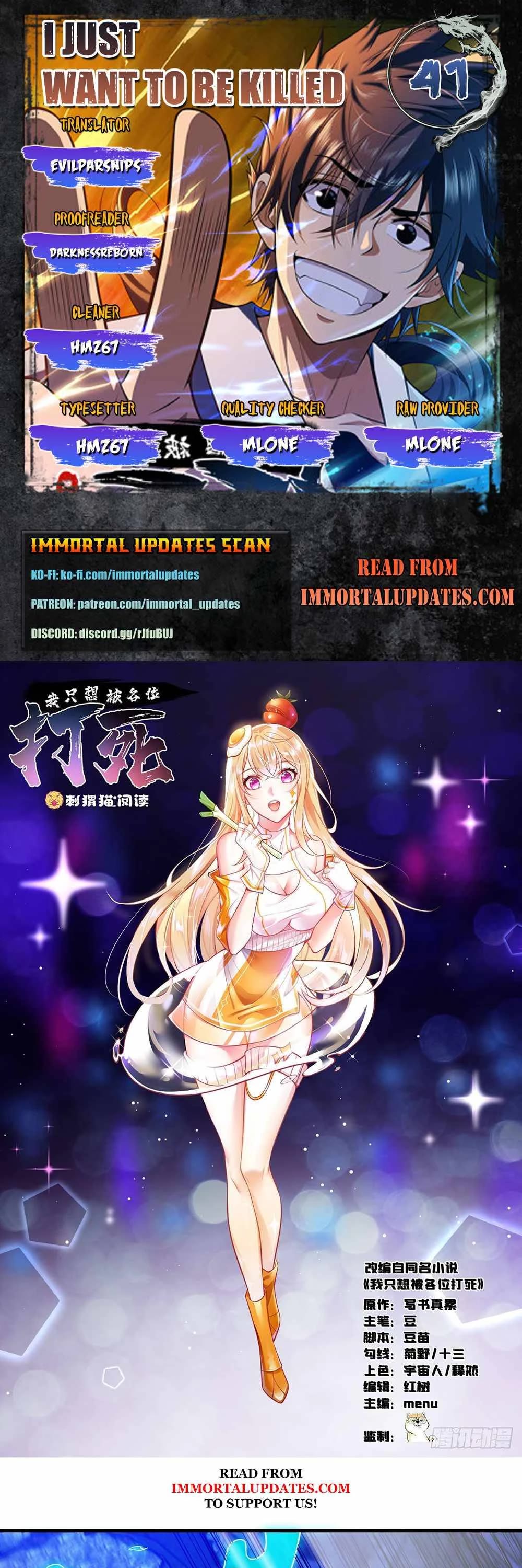 I Just Want to Be Killed Chapter 41 page 1 - Chapter 41