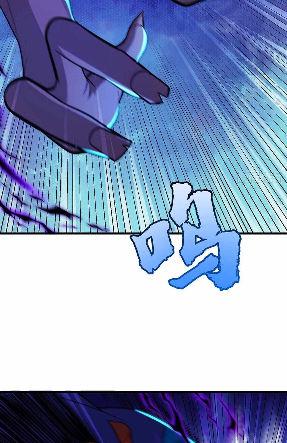I Just Want to Be Killed Chapter 41 page 4 - Chapter 41