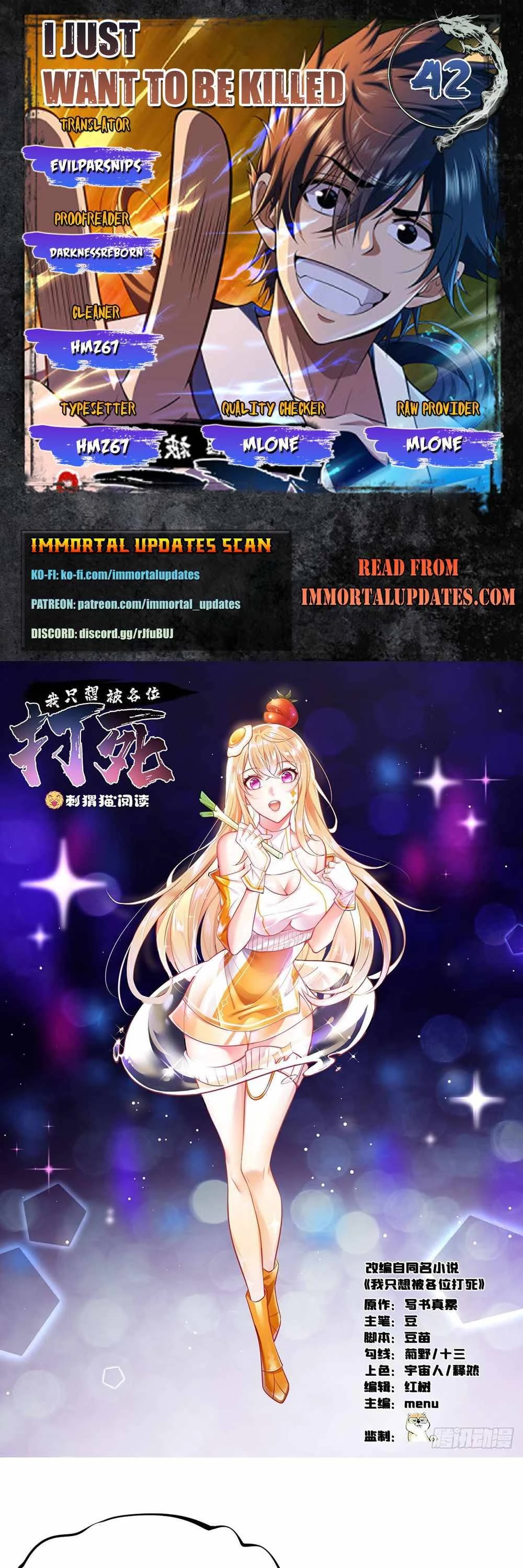 I Just Want to Be Killed Chapter 42 page 1 - Chapter 42