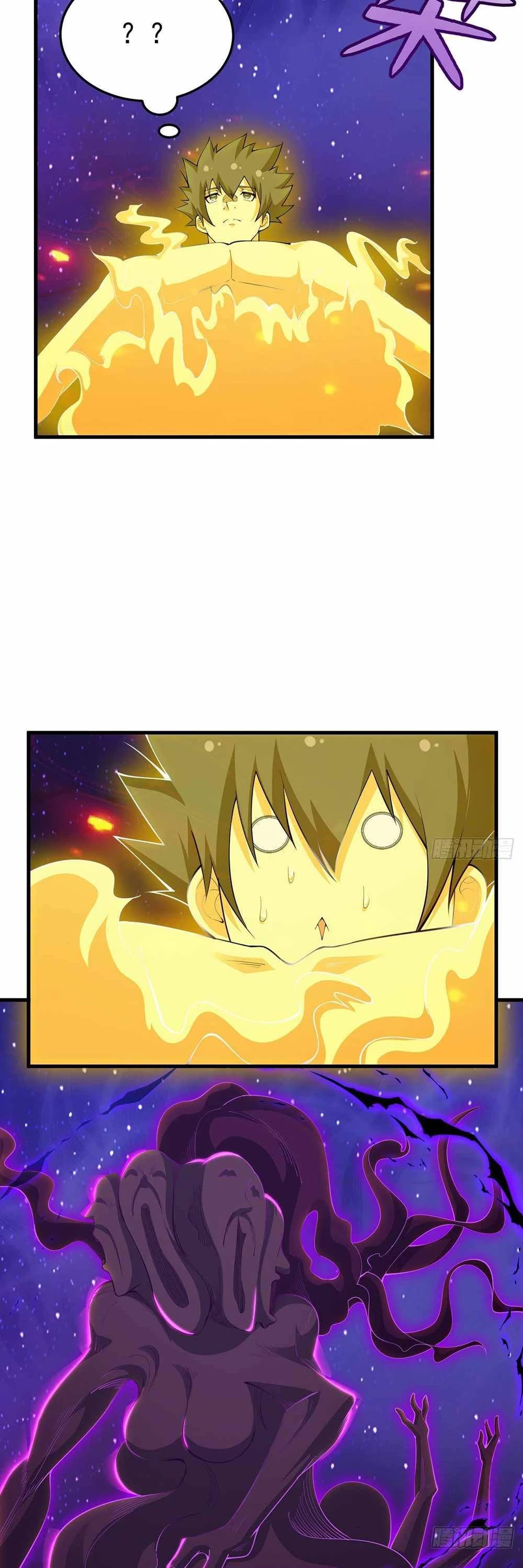 I Just Want to Be Killed Chapter 42 page 18 - Chapter 42