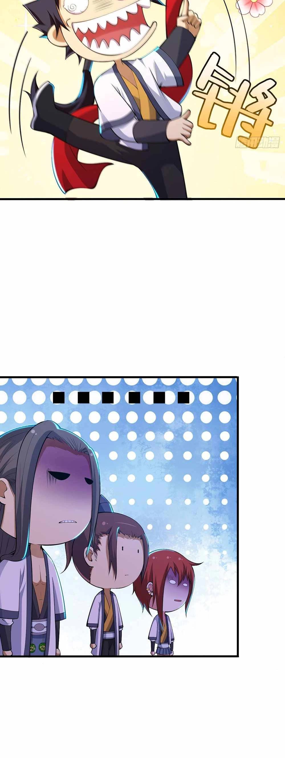 I Just Want to Be Killed Chapter 42 page 5 - Chapter 42