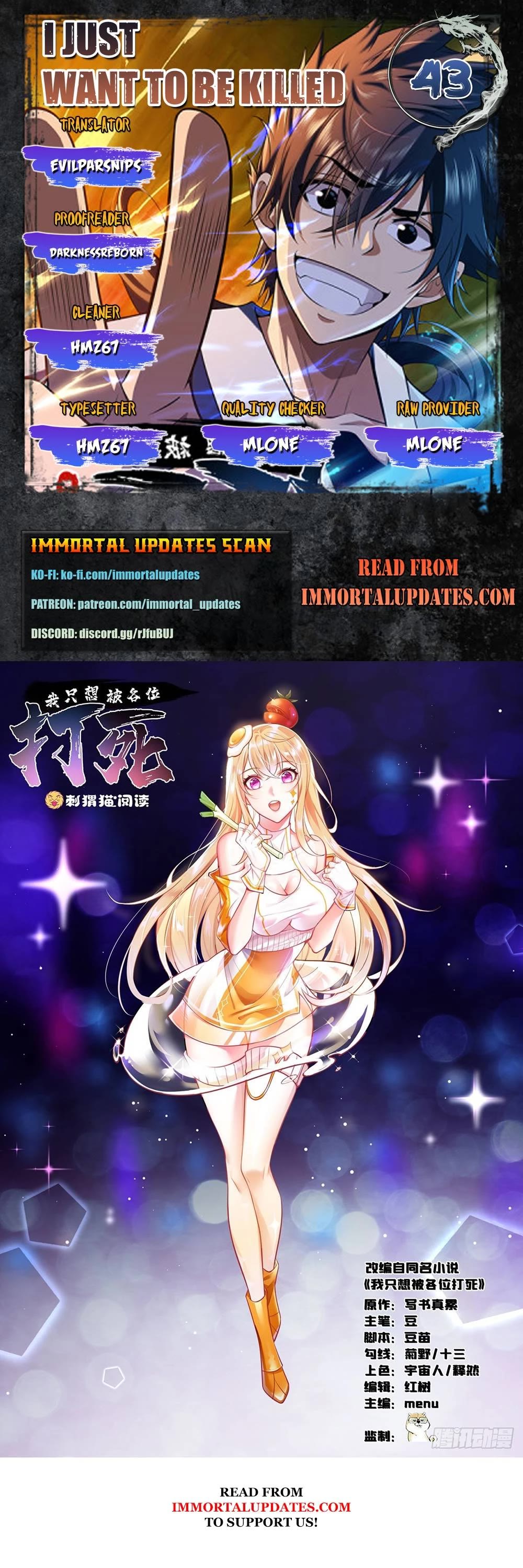 I Just Want to Be Killed Chapter 43 page 1 - Chapter 43