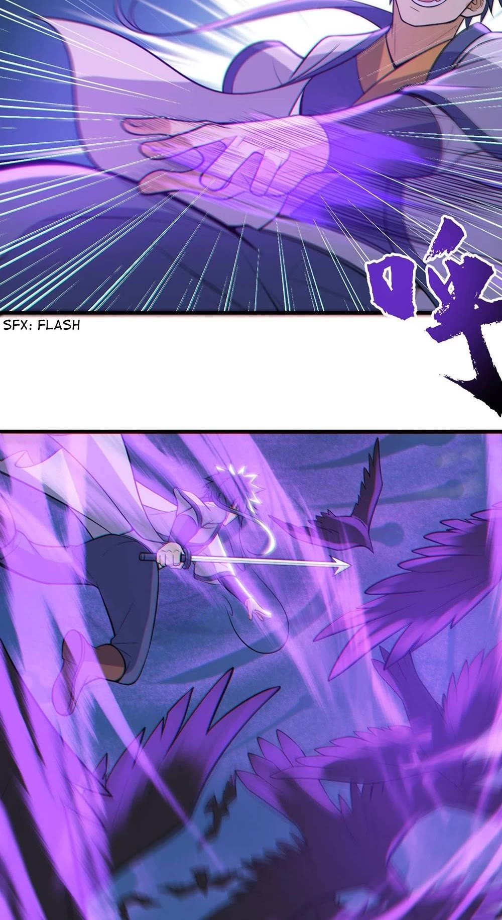 I Just Want to Be Killed Chapter 48 page 12 - Chapter 48