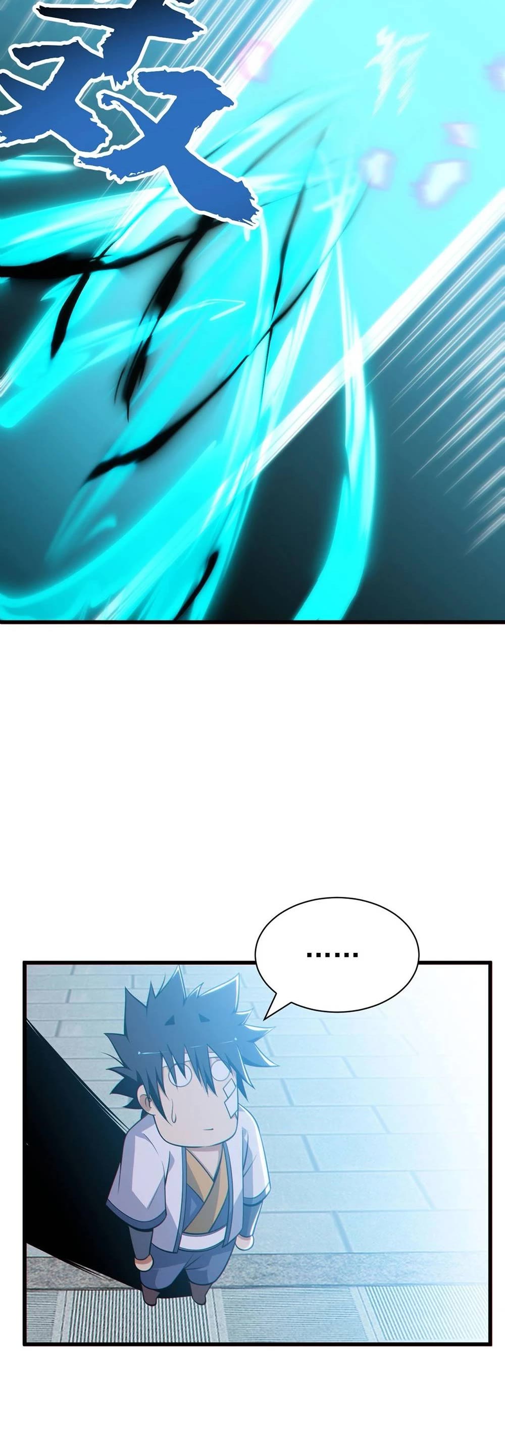 I Just Want to Be Killed Chapter 48 page 17 - Chapter 48