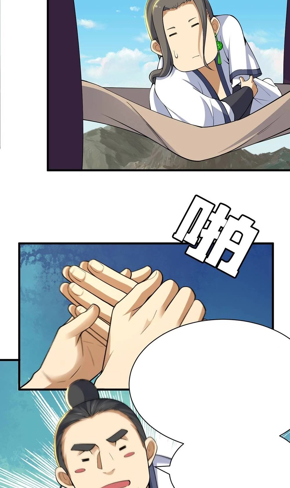 I Just Want to Be Killed Chapter 48 page 22 - Chapter 48