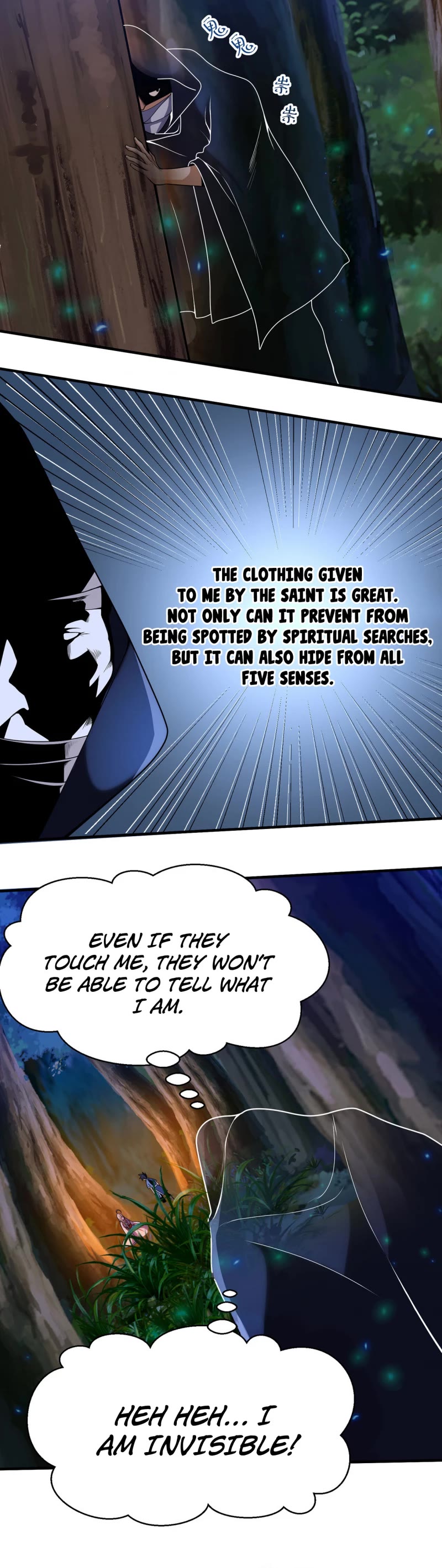 I Just Want to Be Killed Chapter 5 page 15 - Chapter 5