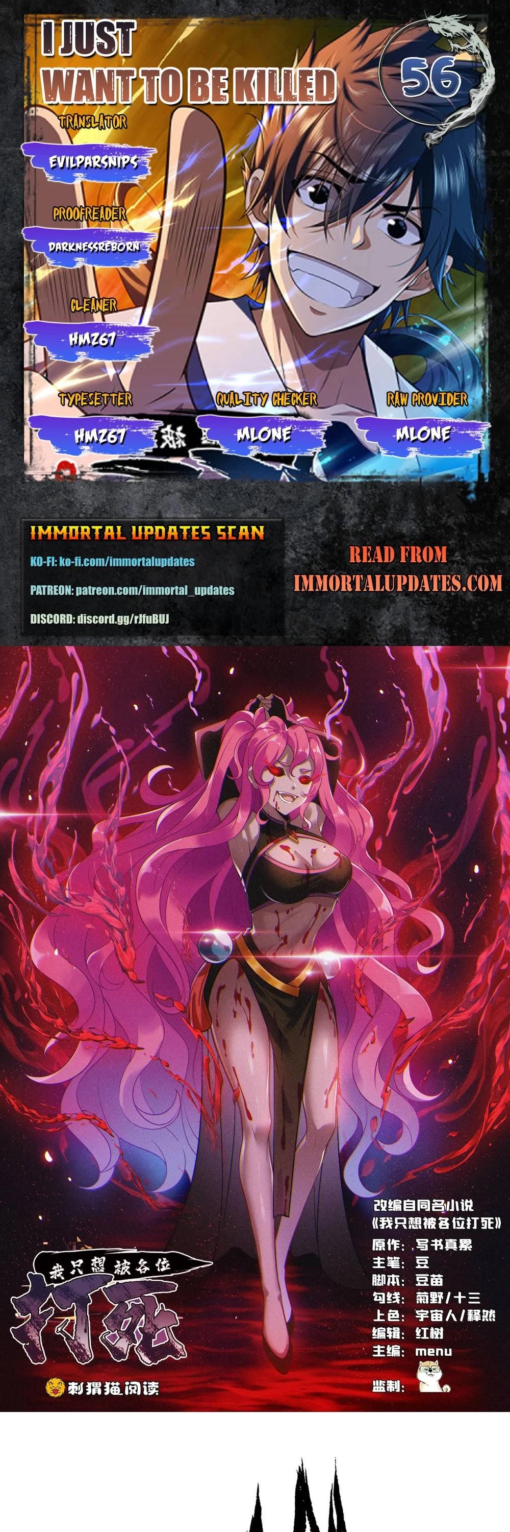 I Just Want to Be Killed Chapter 56 page 1 - Chapter 56