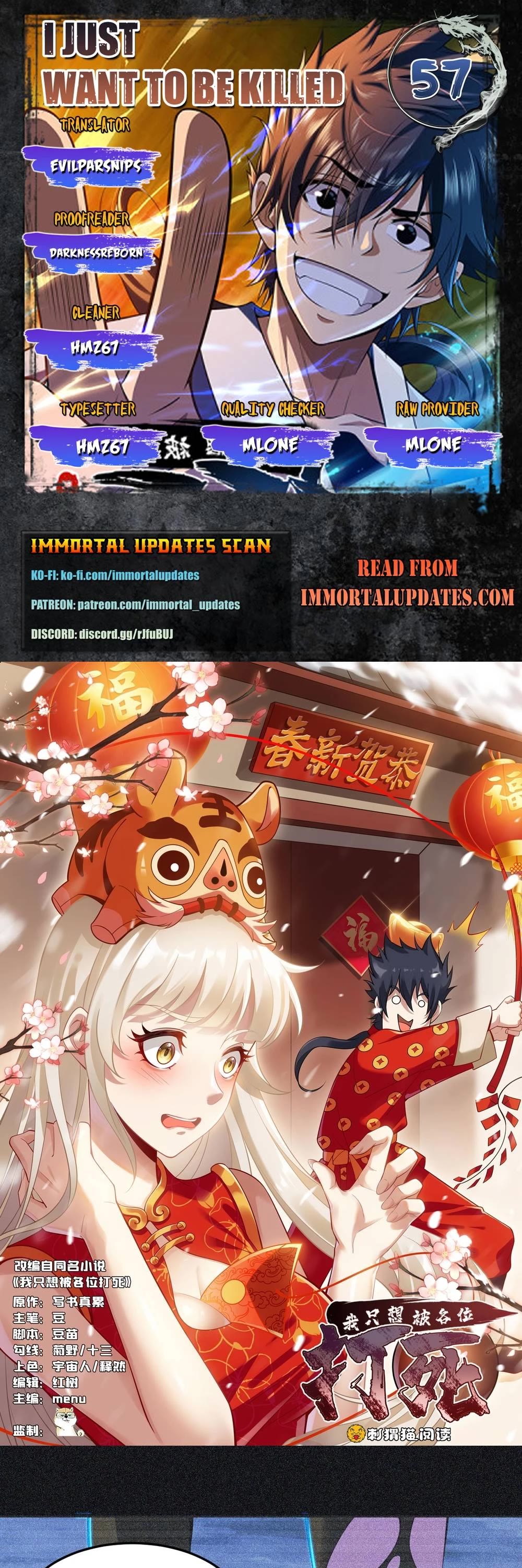 I Just Want to Be Killed Chapter 57 page 1 - Chapter 57