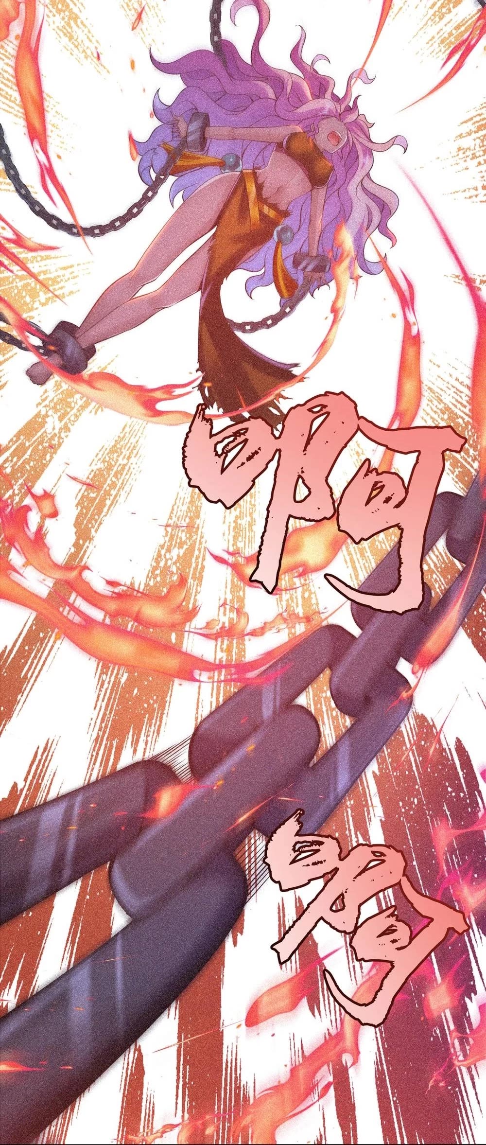 I Just Want to Be Killed Chapter 58 page 4 - Chapter 58