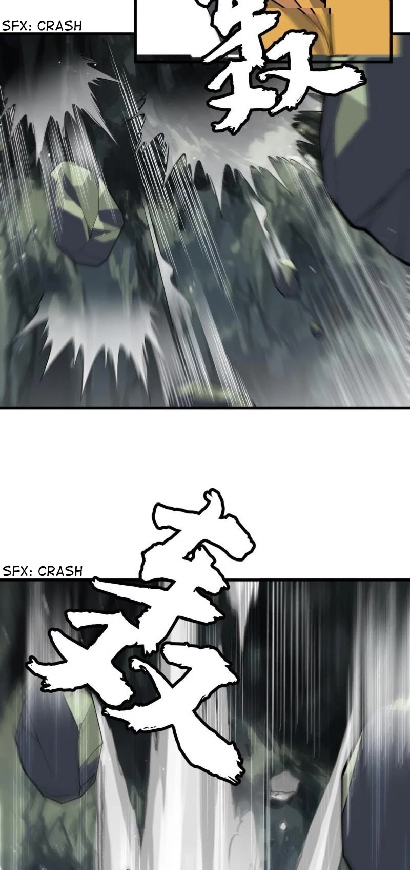 I Just Want to Be Killed Chapter 70 page 14 - Chapter 70