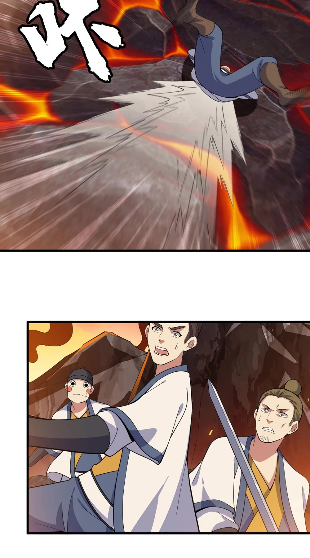 I Just Want to Be Killed Chapter 72 page 14 - Chapter 72