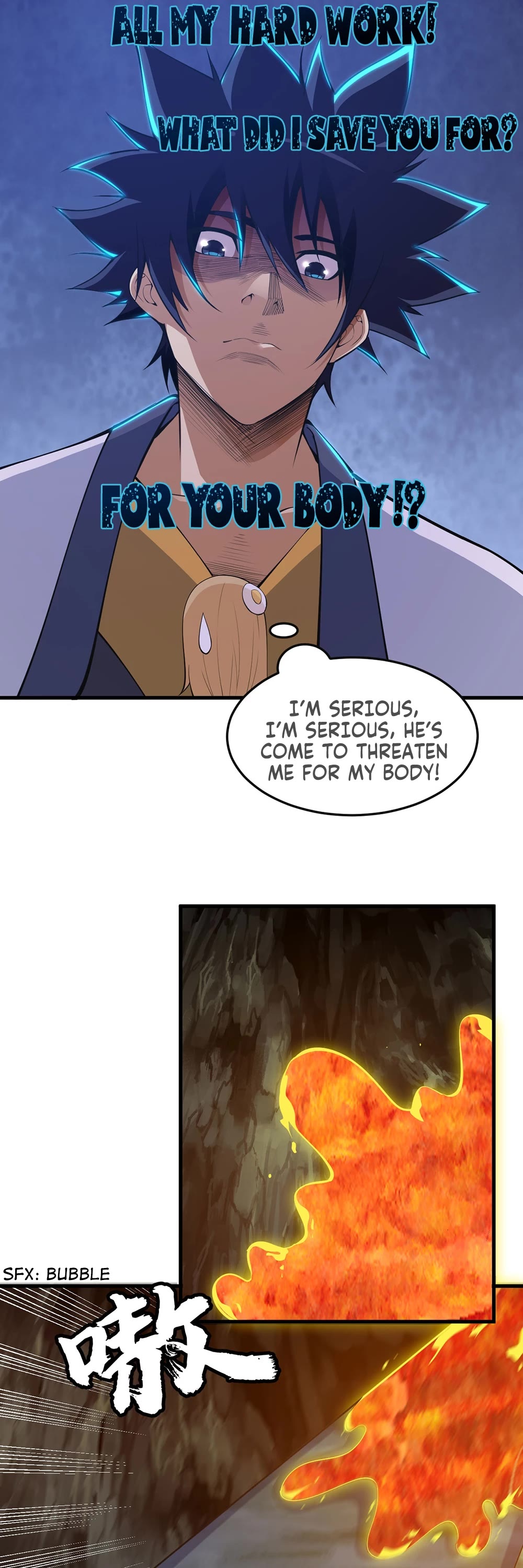 I Just Want to Be Killed Chapter 73 page 15 - Chapter 73