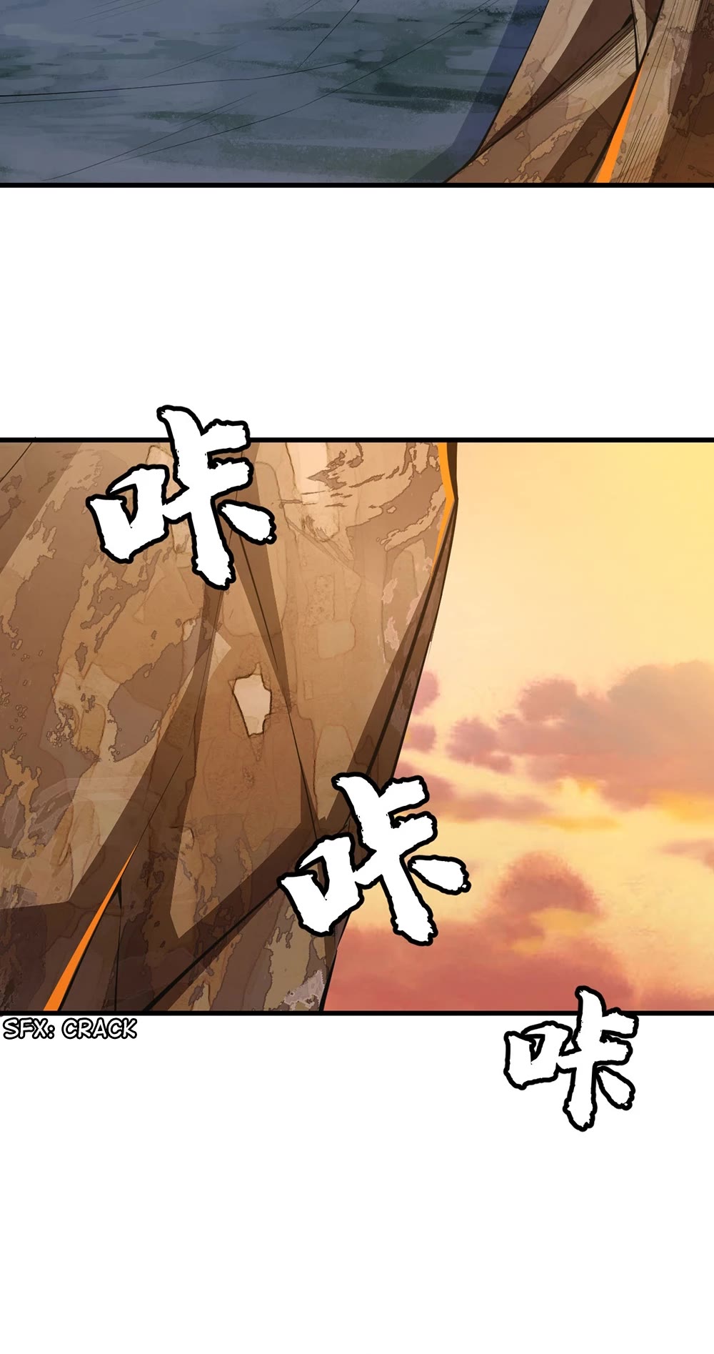I Just Want to Be Killed Chapter 75 page 14 - Chapter 75