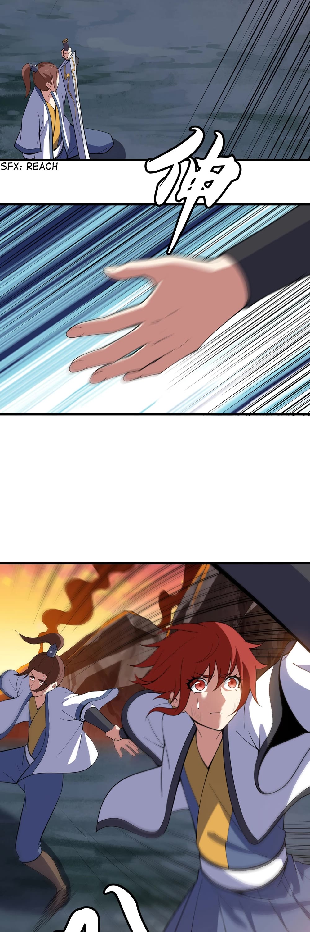 I Just Want to Be Killed Chapter 76 page 11 - Chapter 76