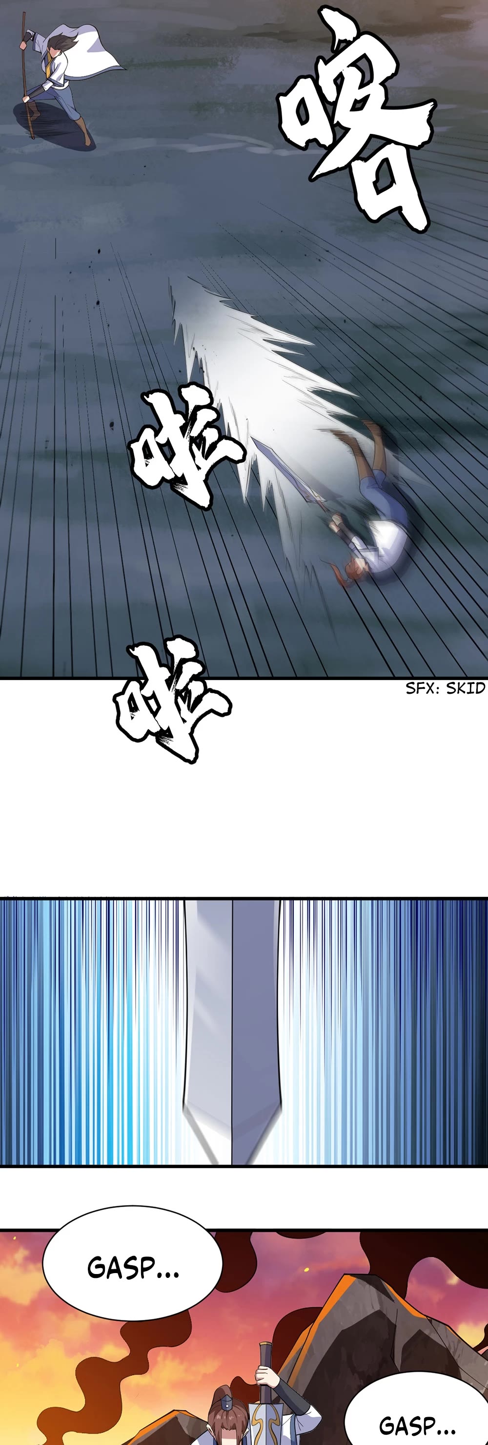 I Just Want to Be Killed Chapter 76 page 3 - Chapter 76