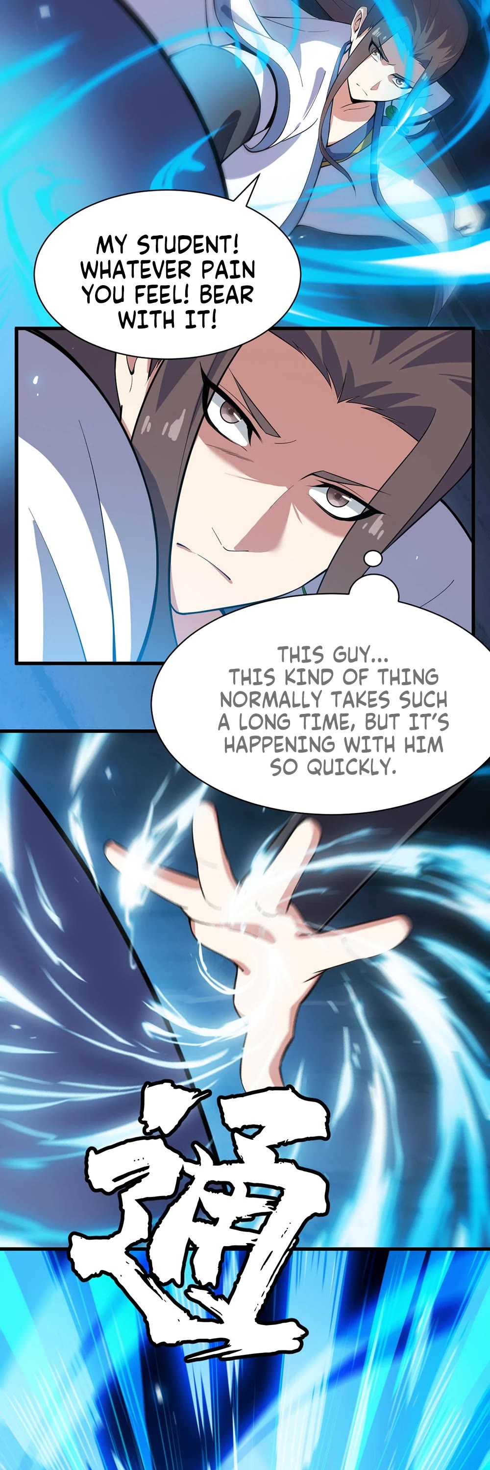 I Just Want to Be Killed Chapter 78 page 18 - Chapter 78