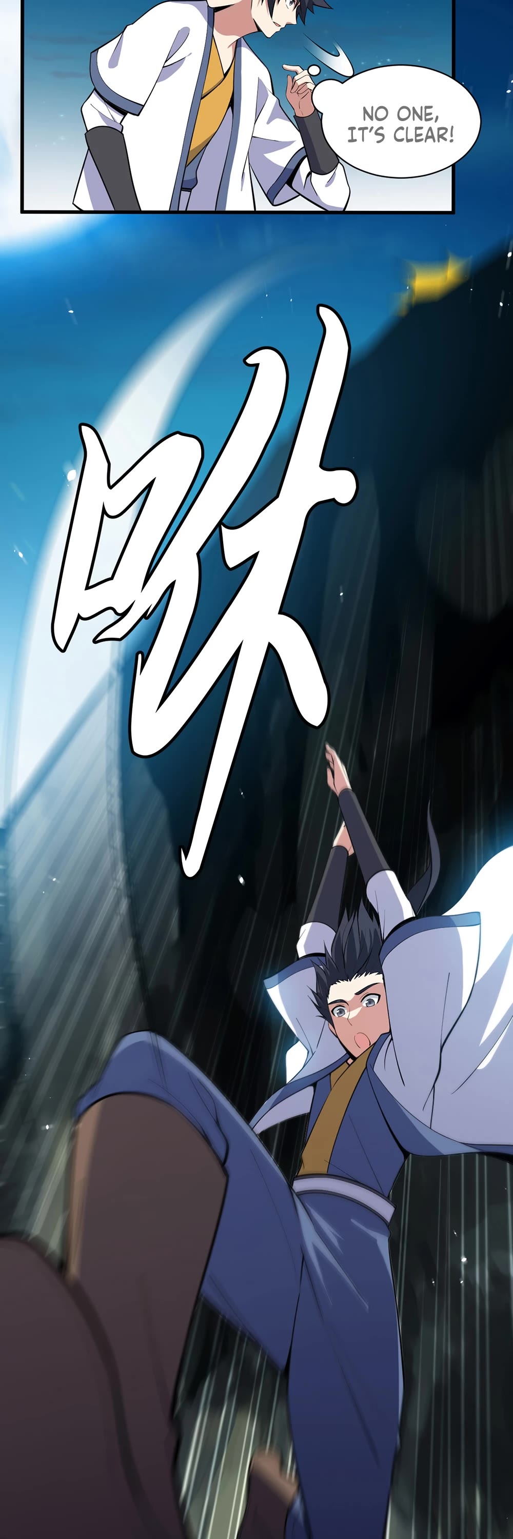 I Just Want to Be Killed Chapter 82 page 11 - Chapter 82