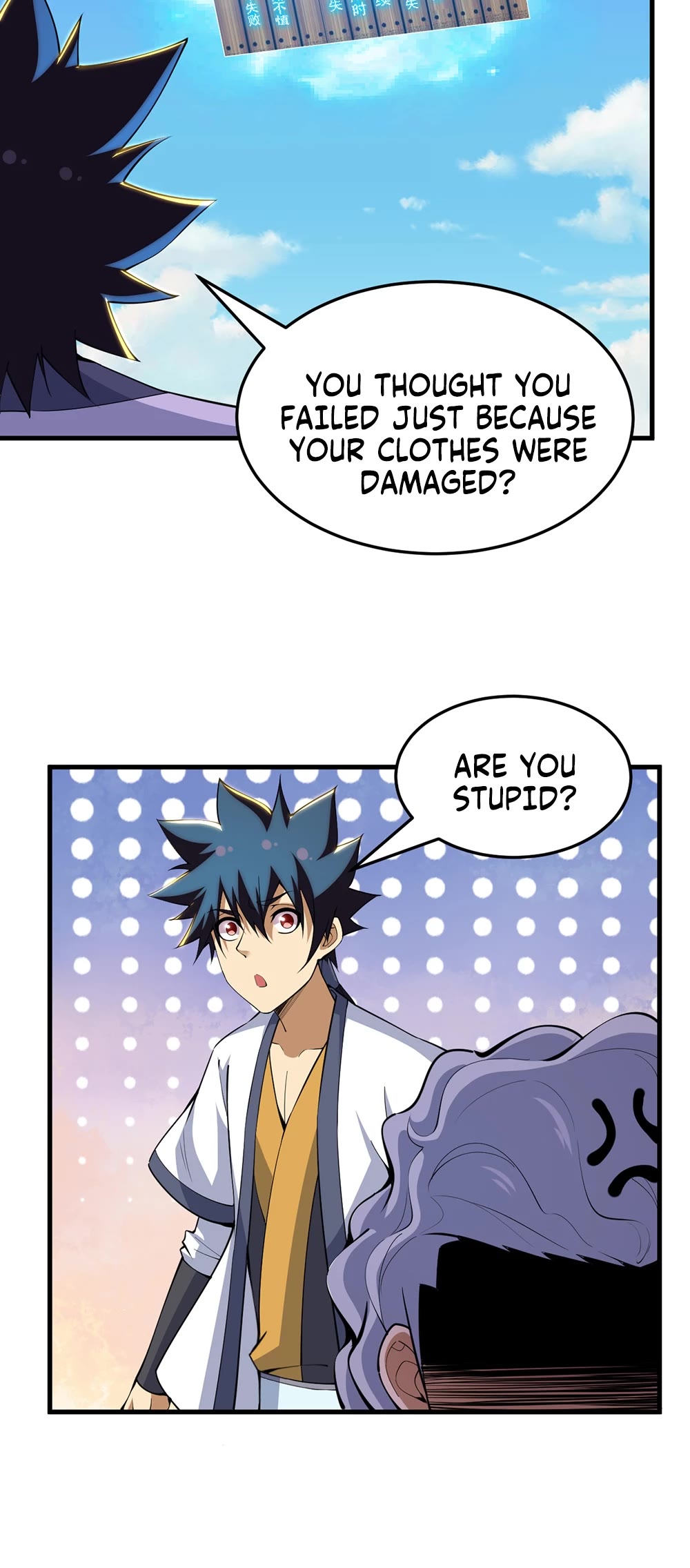 I Just Want to Be Killed Chapter 84 page 15 - Chapter 84