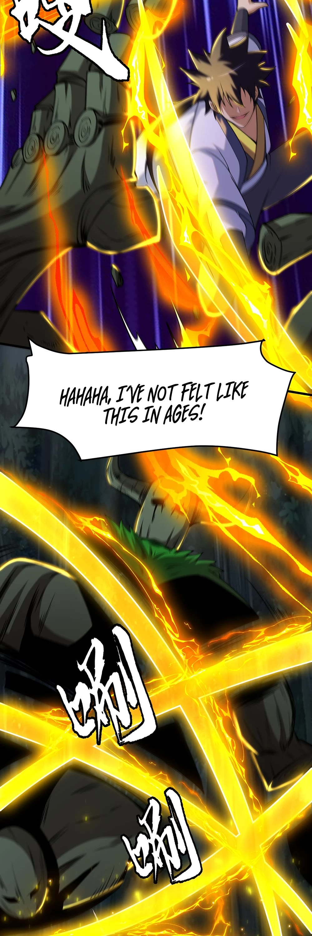 I Just Want to Be Killed Chapter 88 page 16 - Chapter 88