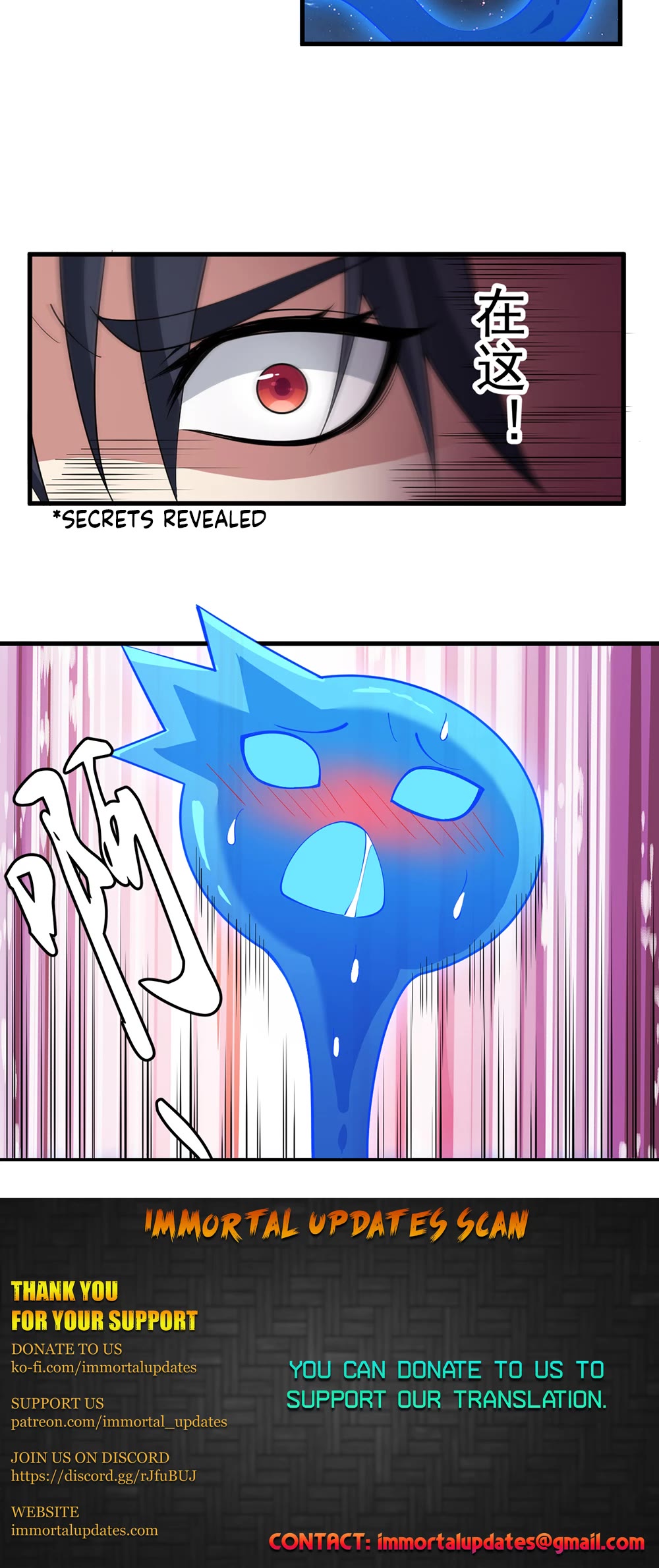 I Just Want to Be Killed Chapter 89 page 26 - Chapter 89