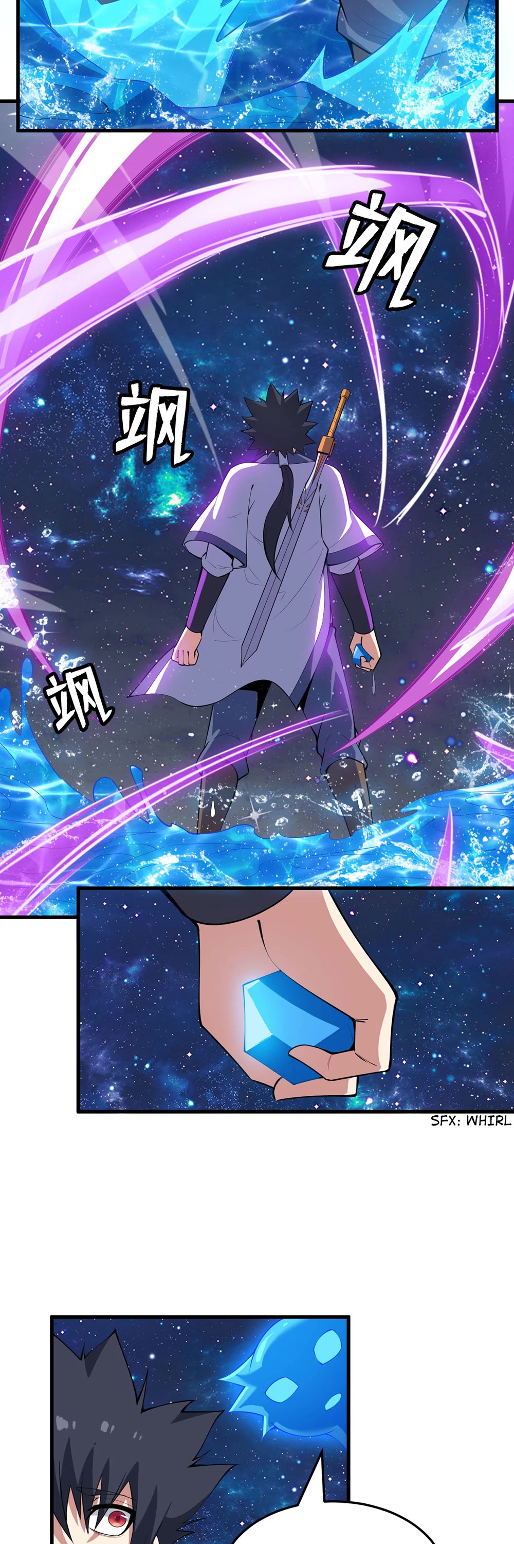 I Just Want to Be Killed Chapter 90 page 11 - Chapter 90