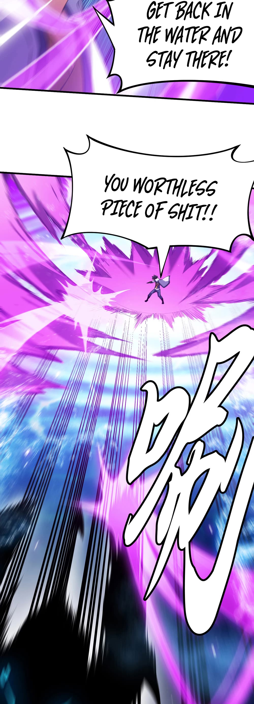 I Just Want to Be Killed Chapter 90 page 7 - Chapter 90