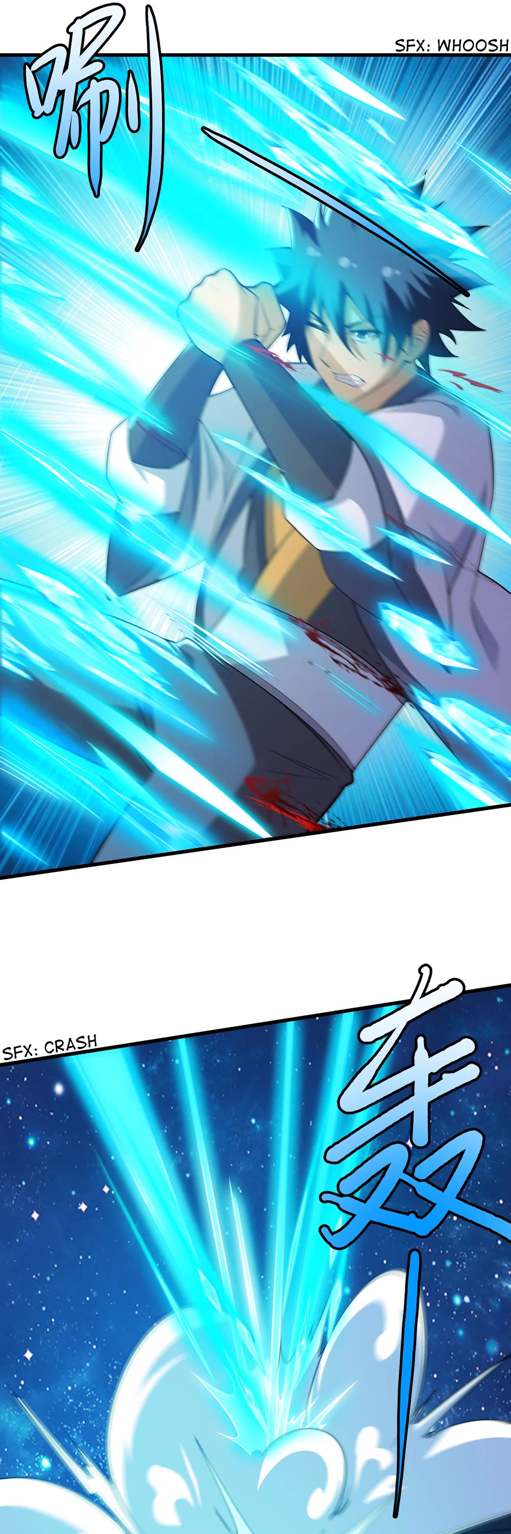 I Just Want to Be Killed Chapter 91 page 6 - Chapter 91