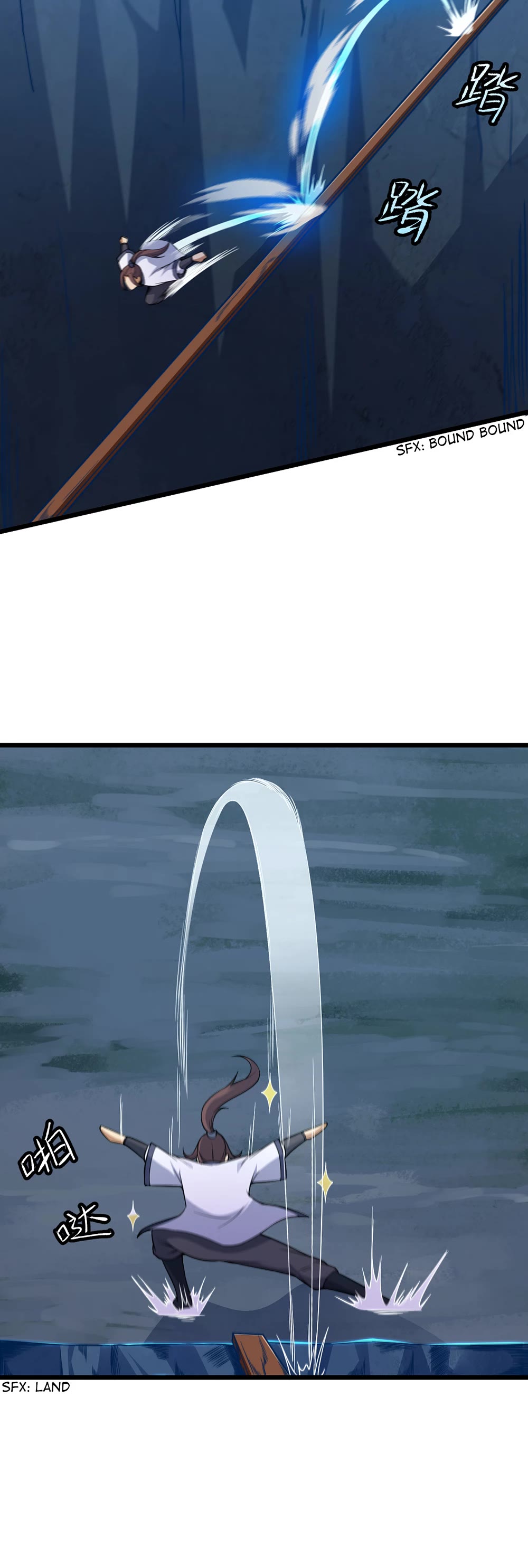 I Just Want to Be Killed Chapter 96 page 19 - Chapter 96