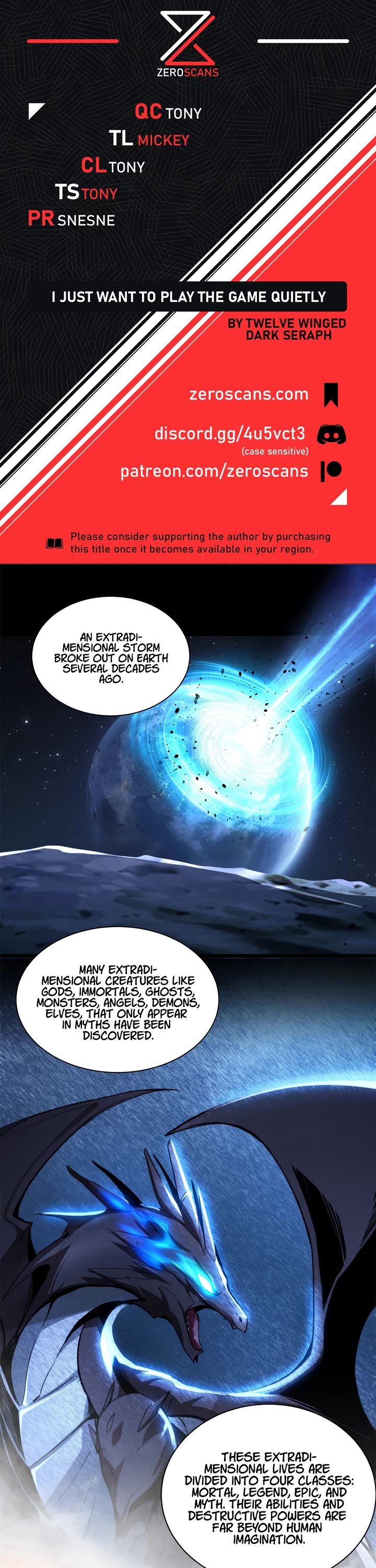 I Just Want to Play the Game Quietly Chapter 1 page 1 - Chapter 1