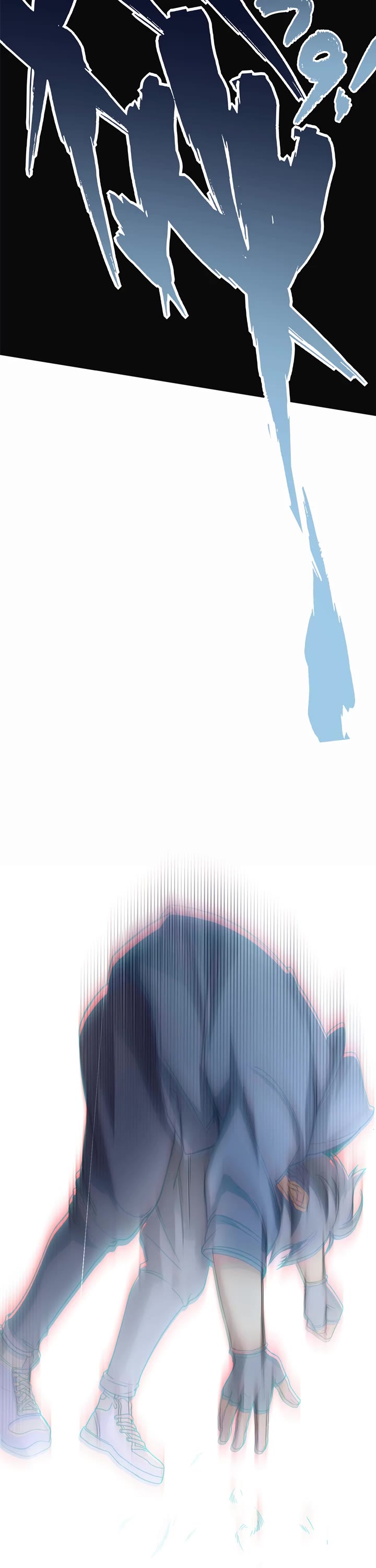 I Just Want to Play the Game Quietly Chapter 1 page 17 - Chapter 1