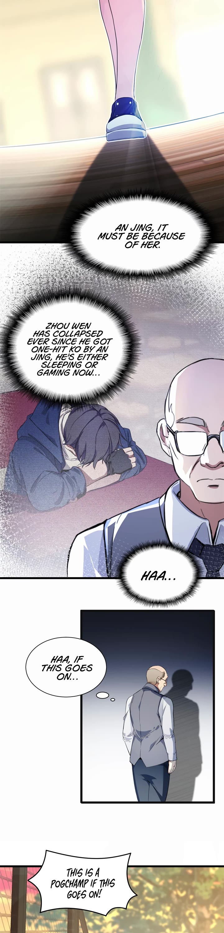 I Just Want to Play the Game Quietly Chapter 1 page 21 - Chapter 1
