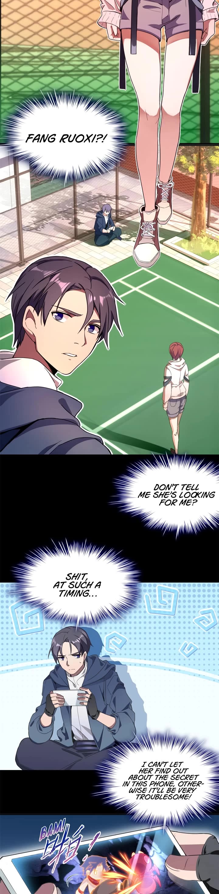 I Just Want to Play the Game Quietly Chapter 1 page 28 - Chapter 1