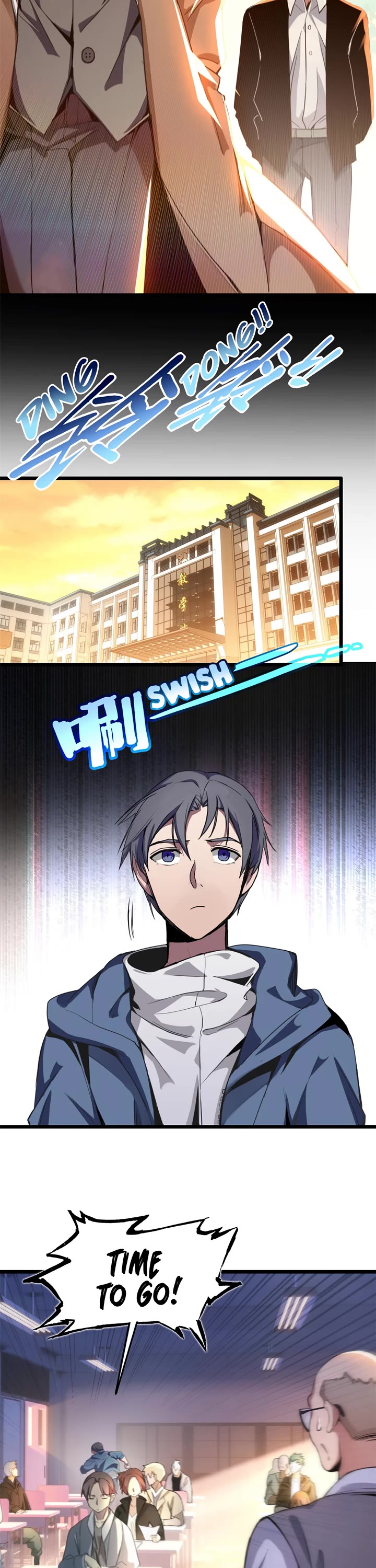I Just Want to Play the Game Quietly Chapter 1 page 6 - Chapter 1