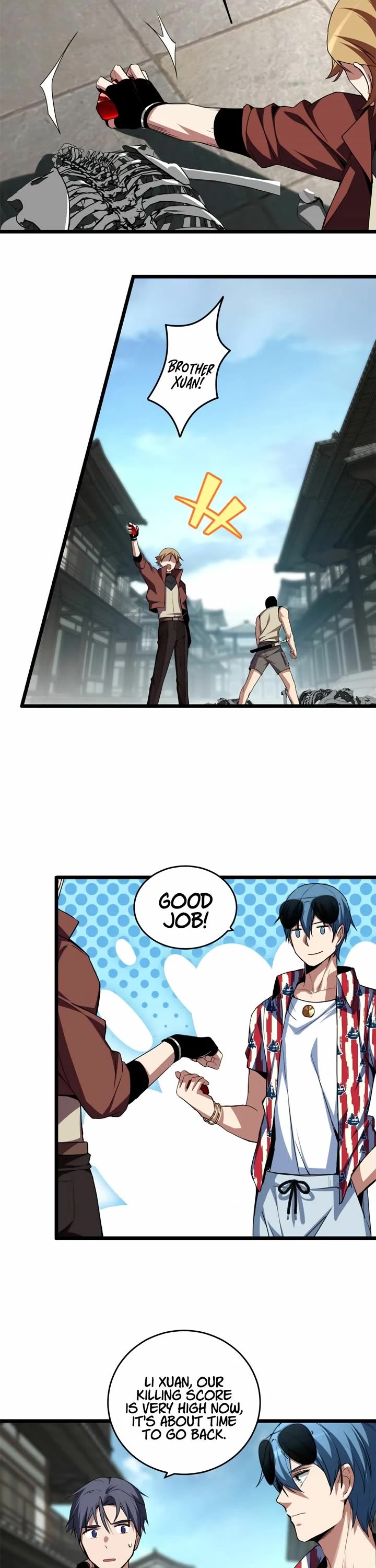 I Just Want to Play the Game Quietly Chapter 10 page 6 - Chapter 10