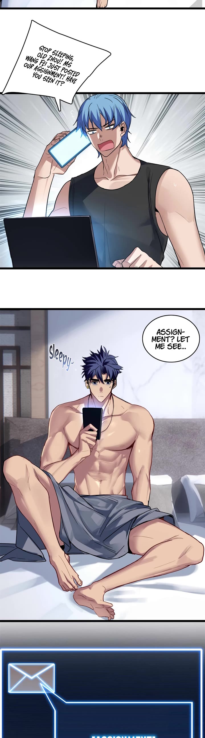I Just Want to Play the Game Quietly Chapter 100 page 14 - Chapter 100