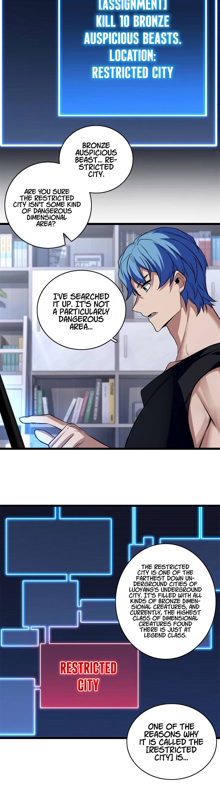I Just Want to Play the Game Quietly Chapter 100 page 15 - Chapter 100