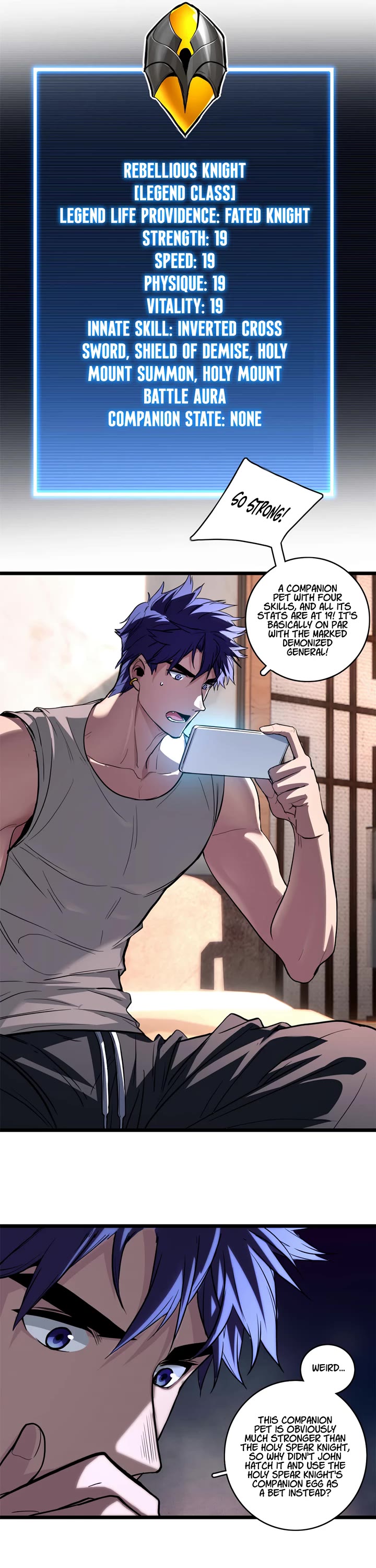 I Just Want to Play the Game Quietly Chapter 100 page 6 - Chapter 100