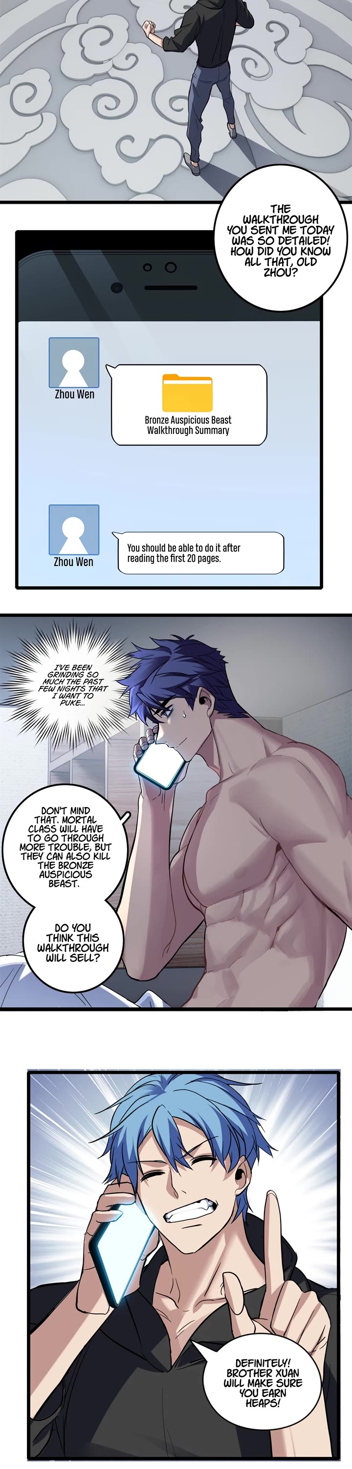 I Just Want to Play the Game Quietly Chapter 101 page 17 - Chapter 101