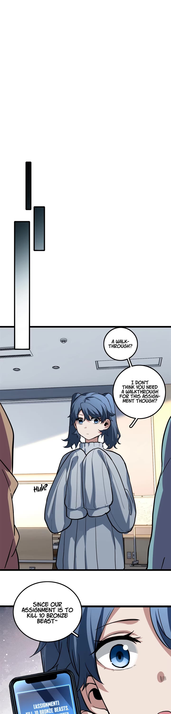 I Just Want to Play the Game Quietly Chapter 101 page 18 - Chapter 101