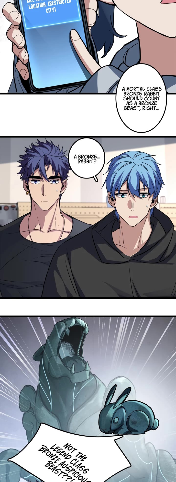 I Just Want to Play the Game Quietly Chapter 101 page 19 - Chapter 101