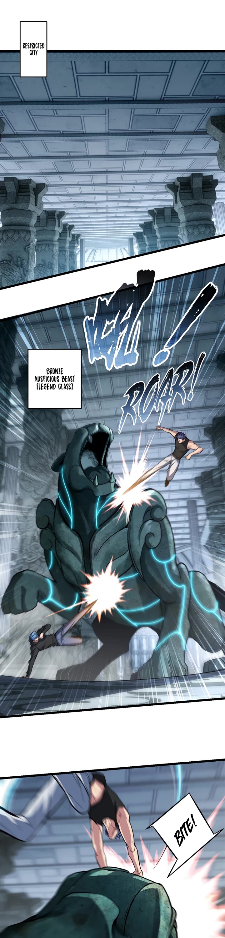I Just Want to Play the Game Quietly Chapter 101 page 2 - Chapter 101