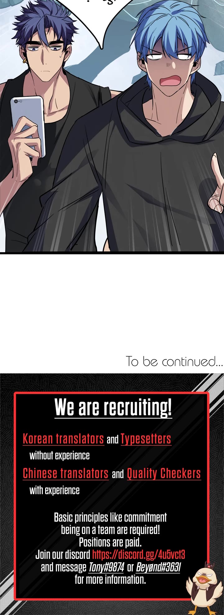 I Just Want to Play the Game Quietly Chapter 101 page 20 - Chapter 101