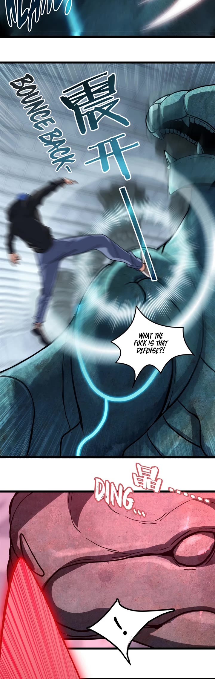 I Just Want to Play the Game Quietly Chapter 101 page 4 - Chapter 101