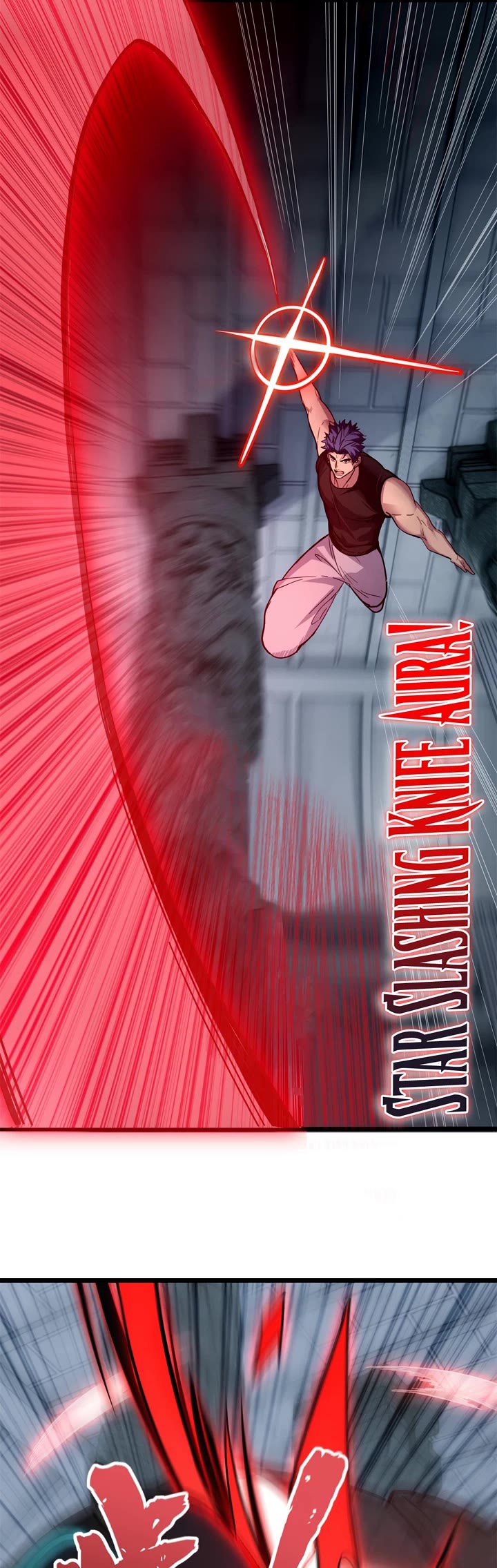 I Just Want to Play the Game Quietly Chapter 101 page 5 - Chapter 101