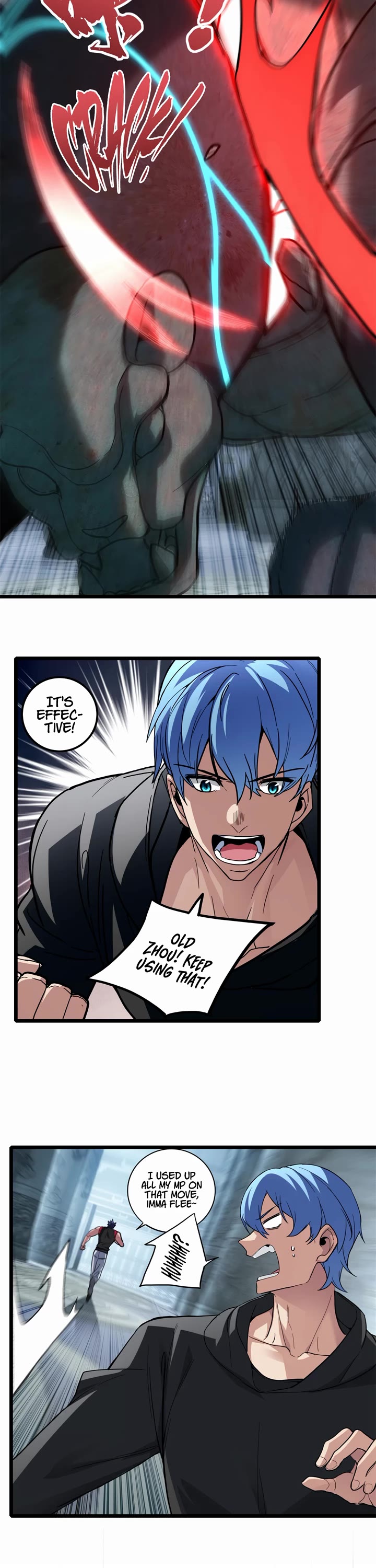 I Just Want to Play the Game Quietly Chapter 101 page 6 - Chapter 101