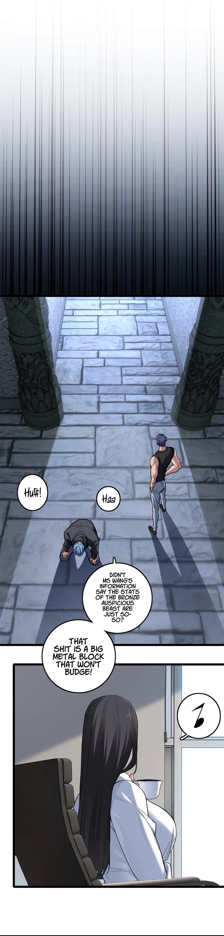 I Just Want to Play the Game Quietly Chapter 101 page 7 - Chapter 101