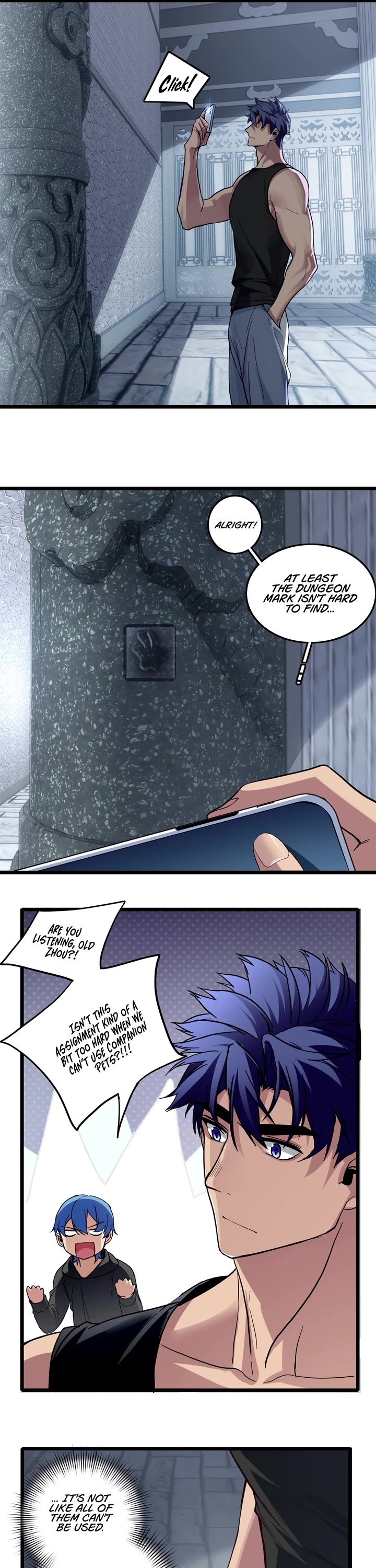 I Just Want to Play the Game Quietly Chapter 101 page 8 - Chapter 101